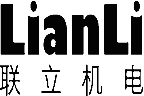 HTML5响应式红灰色重工机械类网站模板(自适应手机端)
